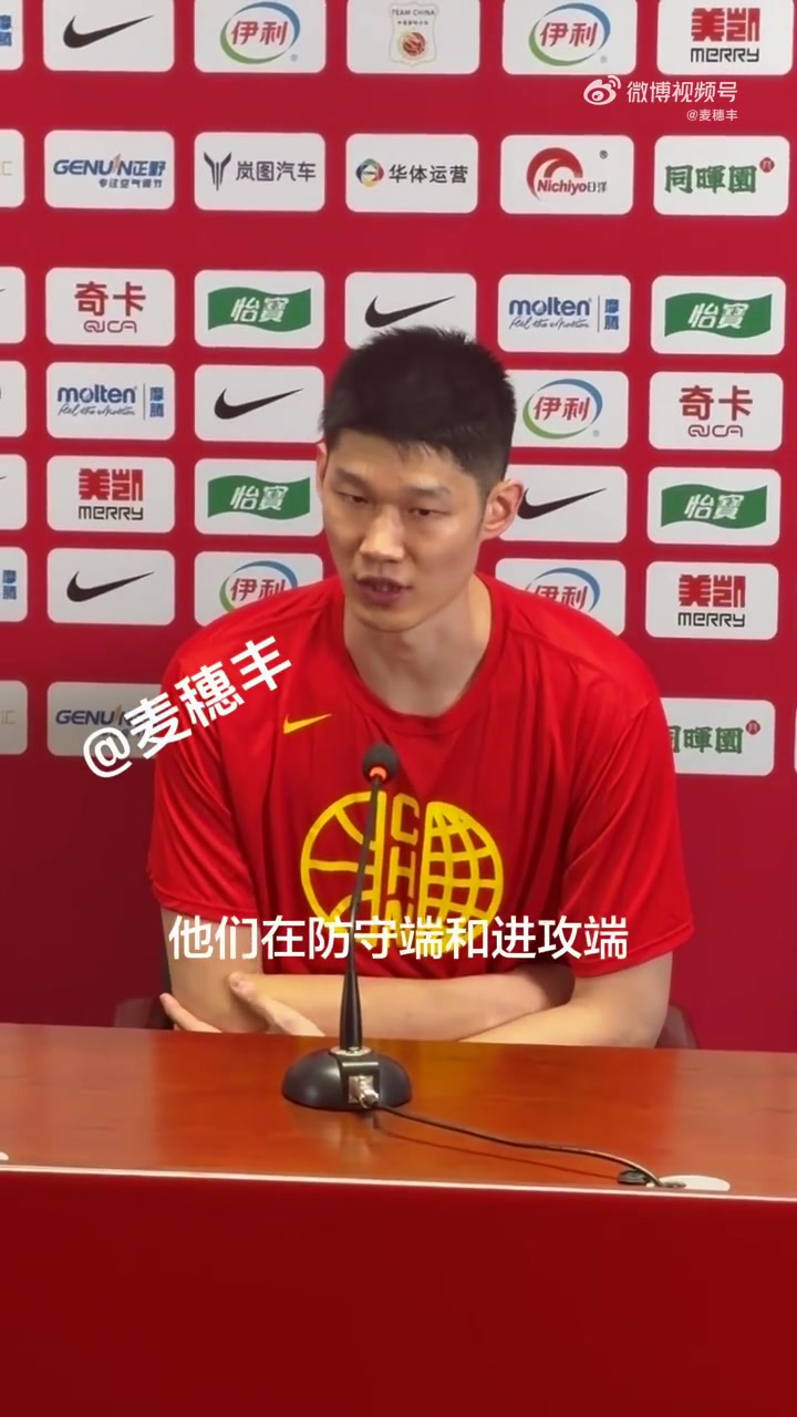 胡金秋：乌拉圭男篮非常强硬 他们在攻防两端给了我们很大的压力