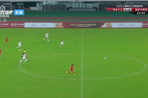 开门红！U17女足5